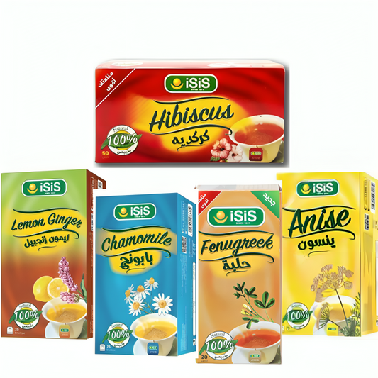 iSiS Herbal Tea – 100% Natural | Hibiscus Anise Ginger Fenugreek 5 packs x 20 - Home Furniture & DIY:Food &