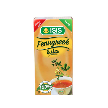 iSiS Herbal Tea – 100% Natural | Hibiscus Anise Ginger Fenugreek 5 packs x 20 - حلبة – Fenugreek - Home Furniture &