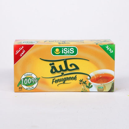iSiS Herbal Tea – 100% Natural | Hibiscus Anise Ginger Fenugreek 5 packs x 20 - Home Furniture & DIY:Food &