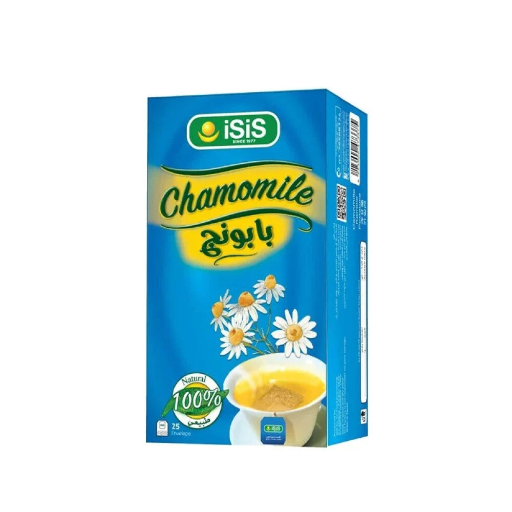 iSiS Herbal Tea – 100% Natural | Hibiscus Anise Ginger Fenugreek 5 packs x 20 - بابونج – Chamomile - Home Furniture &