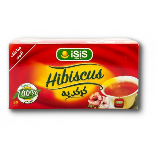 iSiS Herbal Tea – 100% Natural | Hibiscus Anise Ginger Fenugreek 5 packs x 20 - كركديه – Hibiscus - Home Furniture &