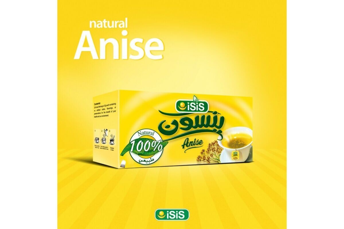 iSiS Herbal Tea – 100% Natural | Hibiscus Anise Ginger Fenugreek 5 packs x 20 - Home Furniture & DIY:Food &