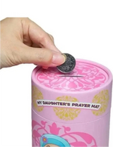 Pink cylindrical money box with floral patterns and cartoon design labeled my daughters prayer mat for islamic prayer rug set