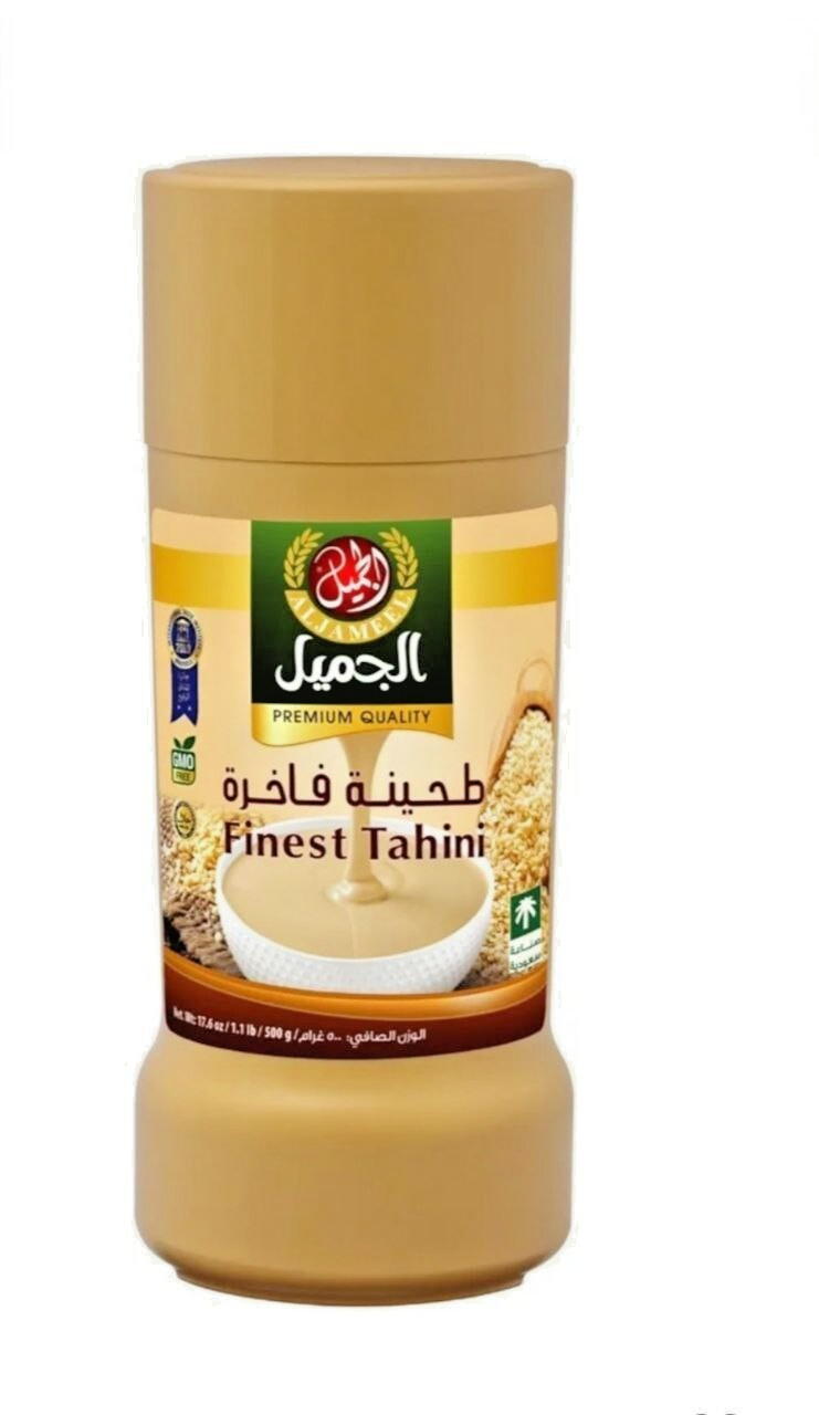 Jameel Finest Tahini | Pure Sesame Paste | Vegan /GMO Free طحينه سائله طبيعيه - 500 g - Home Furniture & DIY:Food &