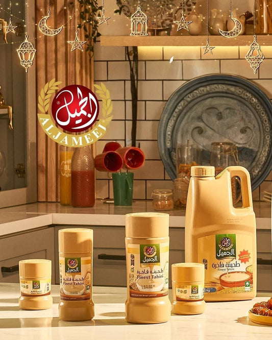 Jameel Finest Tahini | Pure Sesame Paste | Vegan /GMO Free طحينه سائله طبيعيه - Home Furniture & DIY:Food & Drink:Food
