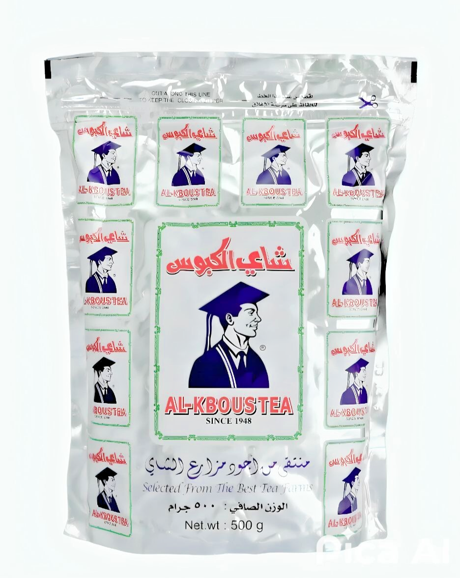 Kbous Tea – Fine Loose Black Green,Bags,Ceylon شاي الكبوس FreeShip حليب ابوقوس - Fine Loose Blak 500g Foil - Home