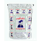 Kbous Tea – Fine Loose Black Green,Bags,Ceylon شاي الكبوس FreeShip حليب ابوقوس - Fine Loose Blak 500g Foil - Home