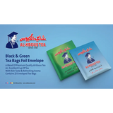 Kbous Tea – Fine Loose Black Green,Bags,Ceylon شاي الكبوس FreeShip حليب ابوقوس - Home Furniture & DIY:Food &