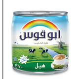 Kbous Tea – Fine Loose Black Green,Bags,Ceylon شاي الكبوس FreeShip حليب ابوقوس - Home Furniture & DIY:Food &