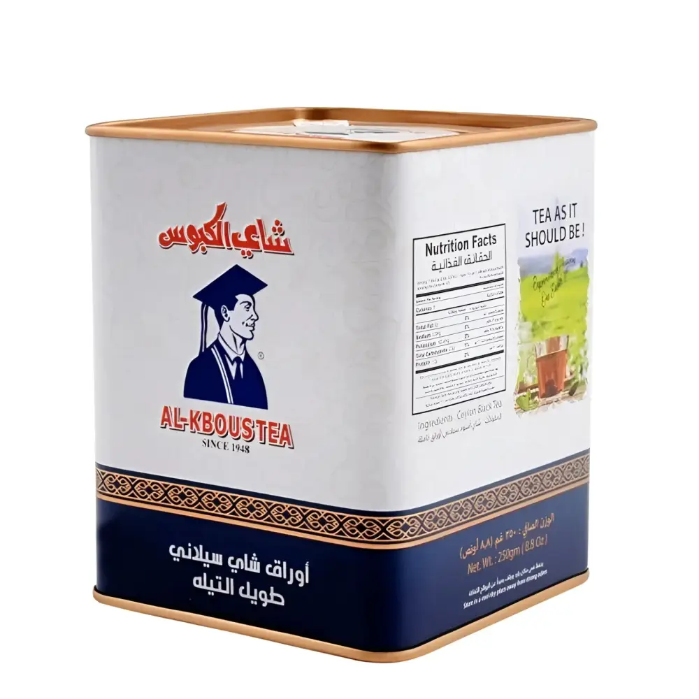 Kbous Tea – Fine Loose Black Green,Bags,Ceylon شاي الكبوس FreeShip حليب ابوقوس - Home Furniture & DIY:Food &