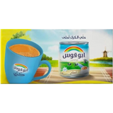 Kbous Tea – Fine Loose Black Green,Bags,Ceylon شاي الكبوس FreeShip حليب ابوقوس - Home Furniture & DIY:Food &
