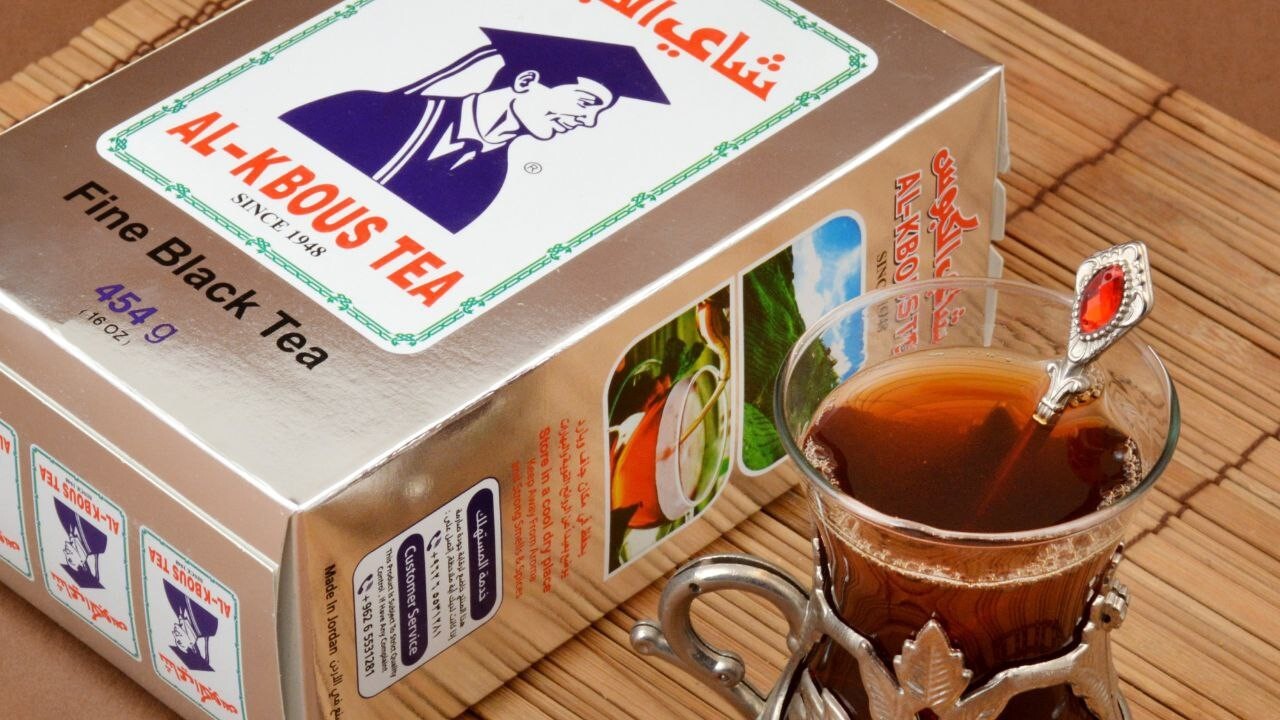 Kbous Tea – Fine Loose Black Green,Bags,Ceylon شاي الكبوس FreeShip حليب ابوقوس - Home Furniture & DIY:Food &