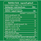 Kbous Tea – Fine Loose Black Green,Bags,Ceylon شاي الكبوس FreeShip حليب ابوقوس - Home Furniture & DIY:Food &