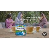 Kbous Tea – Fine Loose Black Green,Bags,Ceylon شاي الكبوس FreeShip حليب ابوقوس - Home Furniture & DIY:Food &