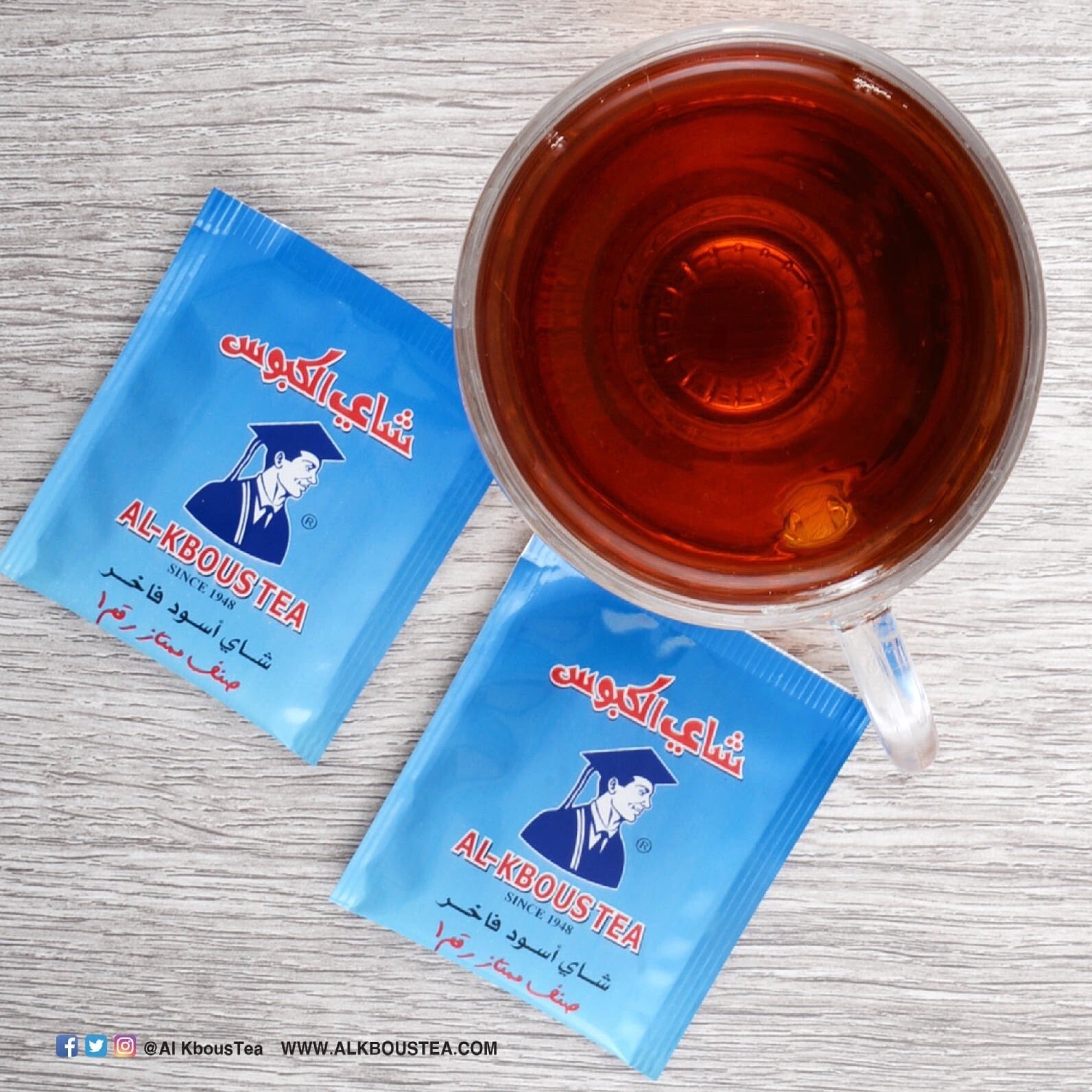 Kbous Tea – Fine Loose Black Green,Bags,Ceylon شاي الكبوس FreeShip حليب ابوقوس - Home Furniture & DIY:Food &
