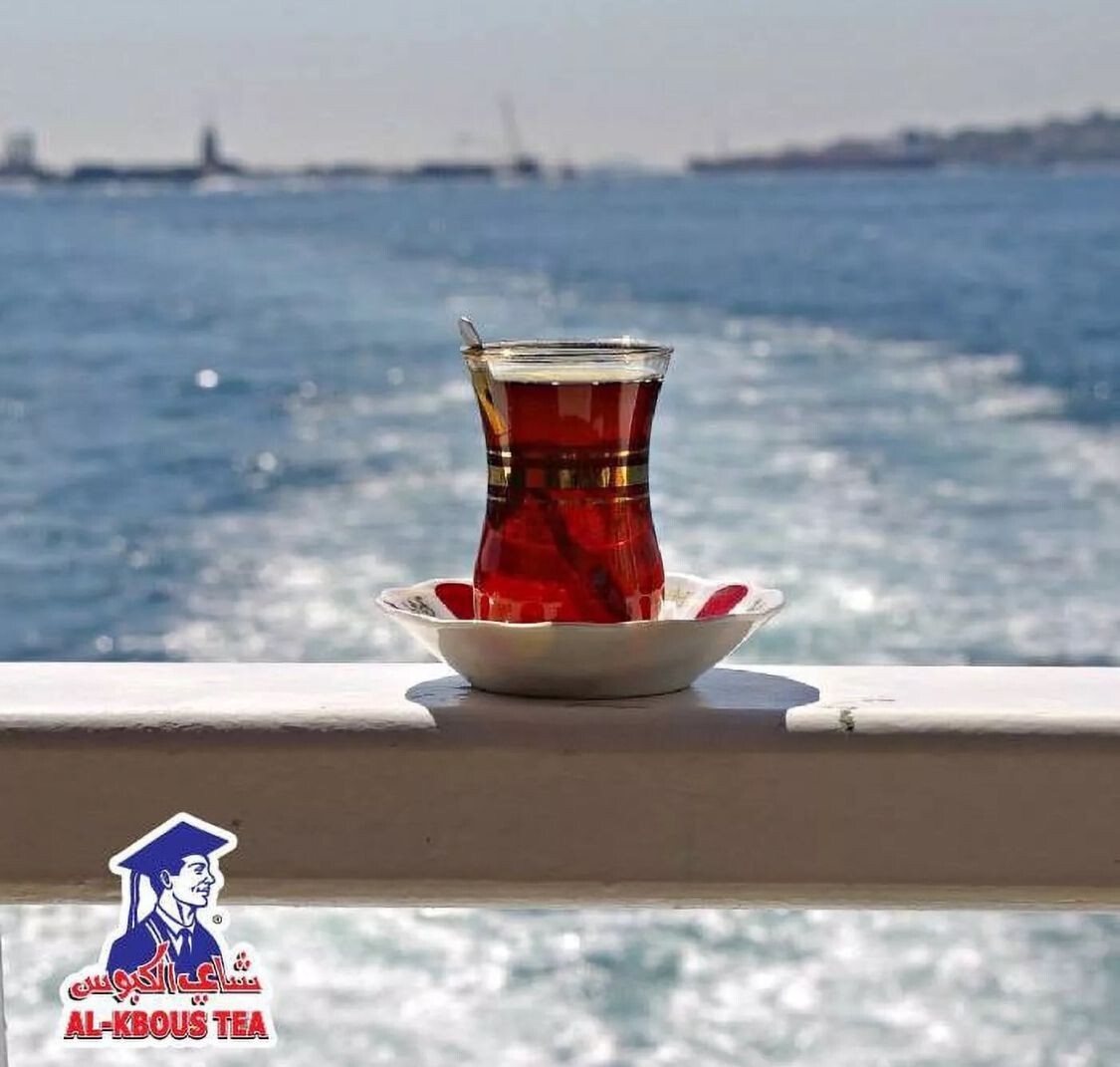 Kbous Tea – Fine Loose Black Green,Bags,Ceylon شاي الكبوس FreeShip حليب ابوقوس - Home Furniture & DIY:Food &
