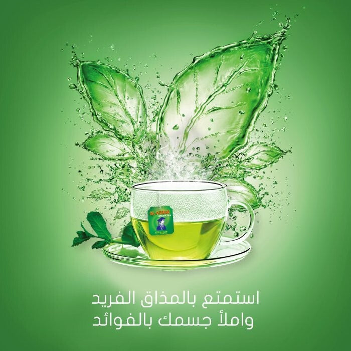 Kbous Tea – Fine Loose Black Green,Bags,Ceylon شاي الكبوس FreeShip حليب ابوقوس - Home Furniture & DIY:Food &