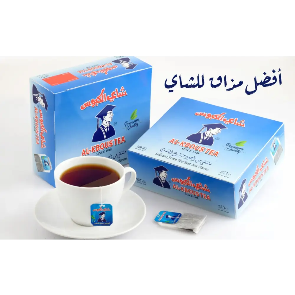 Kbous Tea – Fine Loose Black Green,Bags,Ceylon شاي الكبوس FreeShip حليب ابوقوس - Home Furniture & DIY:Food &