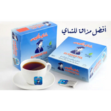 Kbous Tea – Fine Loose Black Green,Bags,Ceylon شاي الكبوس FreeShip حليب ابوقوس - Home Furniture & DIY:Food &