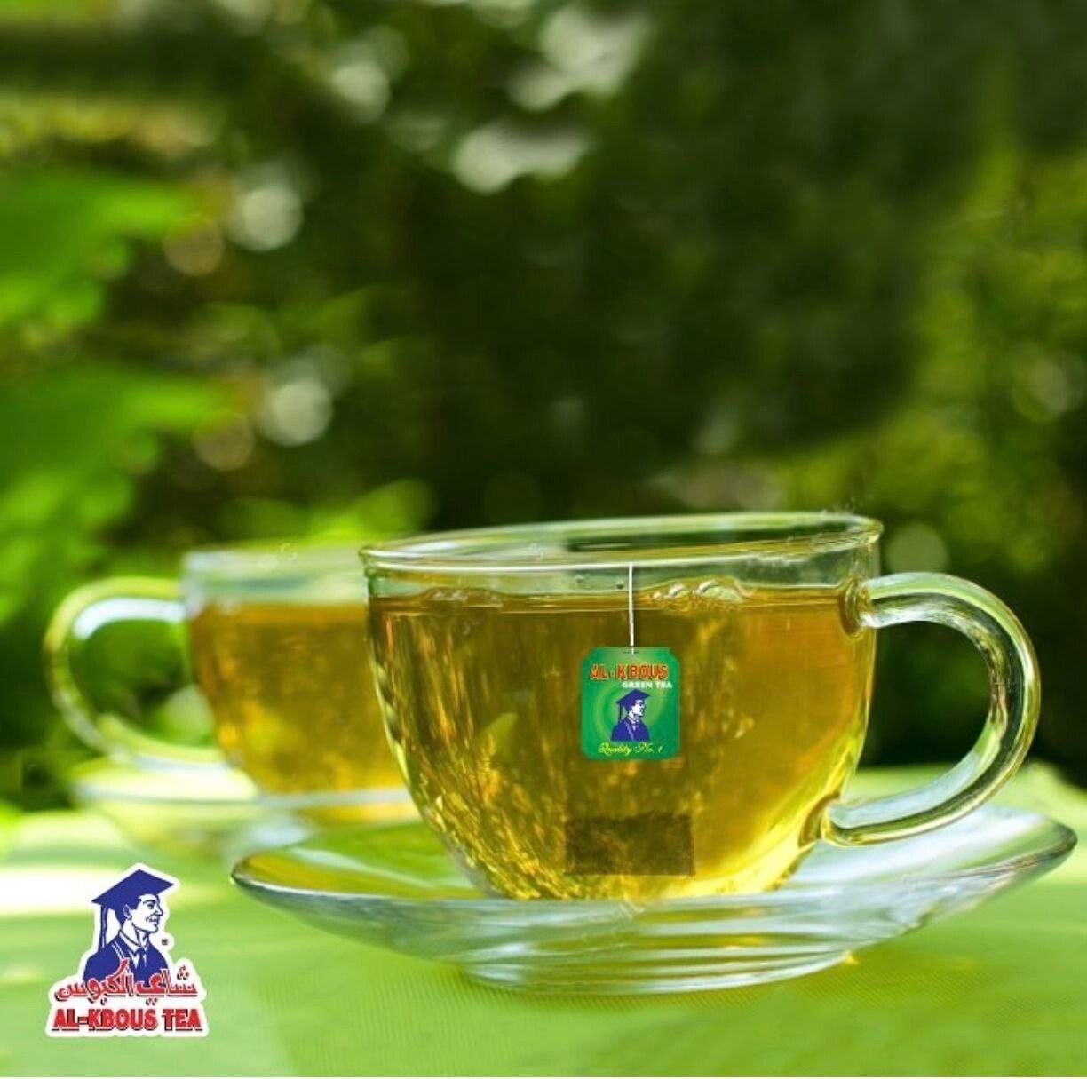 Kbous Tea – Fine Loose Black Green,Bags,Ceylon شاي الكبوس FreeShip حليب ابوقوس - Home Furniture & DIY:Food &