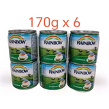 Kbous Tea – Fine Loose Black Green,Bags,Ceylon شاي الكبوس FreeShip حليب ابوقوس - Rainbow Milk Cardamom x 6 - Home