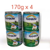 Kbous Tea – Fine Loose Black Green,Bags,Ceylon شاي الكبوس FreeShip حليب ابوقوس - Rainbow Milk Cardamom x 4 - Home