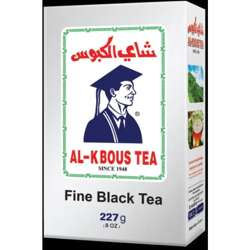 Kbous Tea – Fine Loose Black Green,Bags,Ceylon شاي الكبوس FreeShip حليب ابوقوس - Fine Black Tee 227g - Home Furniture &