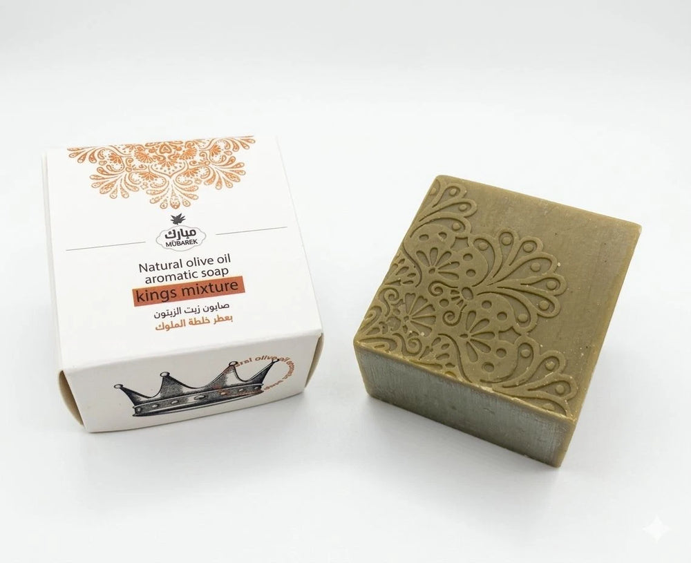 Bar of soap with decorative packaging on a white background