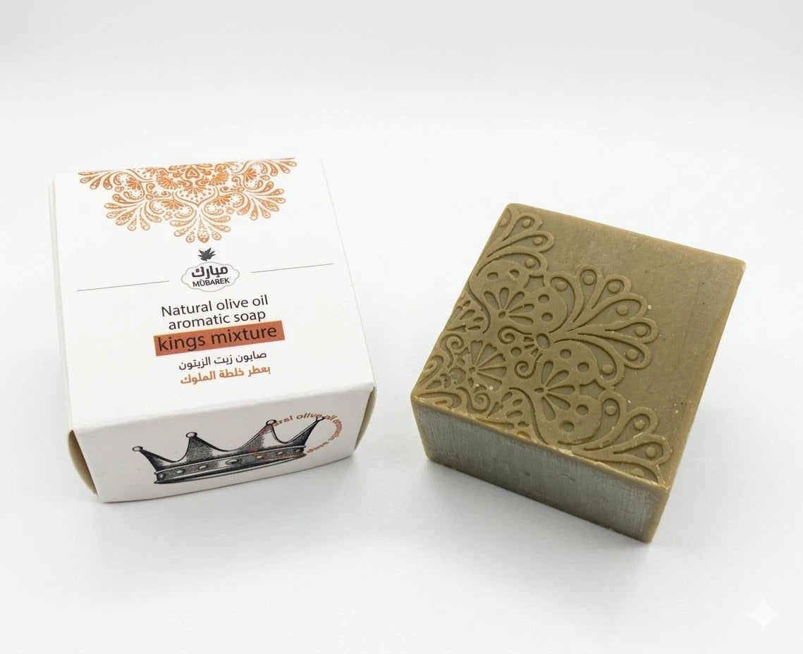 Bar of soap with decorative packaging on a white background