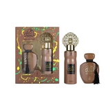 Arabiyat - Lamsat Harir - Dubai Chocolate Gift Set | Unisex
