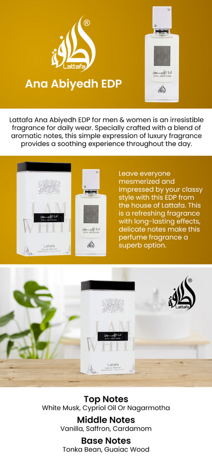 Ana Abiyedh Rouge EDP 60ml by Lattafa | Unisex Perfume Spray | Collection - Health & Beauty:Fragrances:Unisex Fragrances