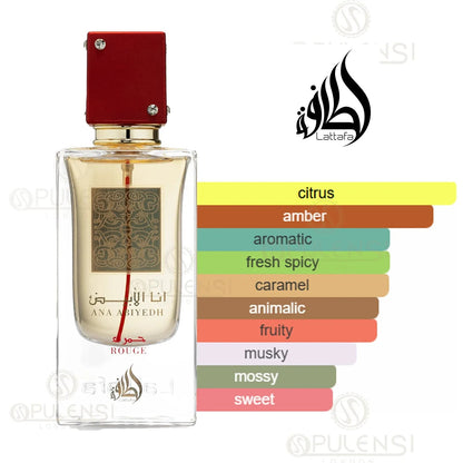 Ana Abiyedh Rouge EDP 60ml by Lattafa | Unisex Perfume Spray | Collection - Health & Beauty:Fragrances:Unisex Fragrances