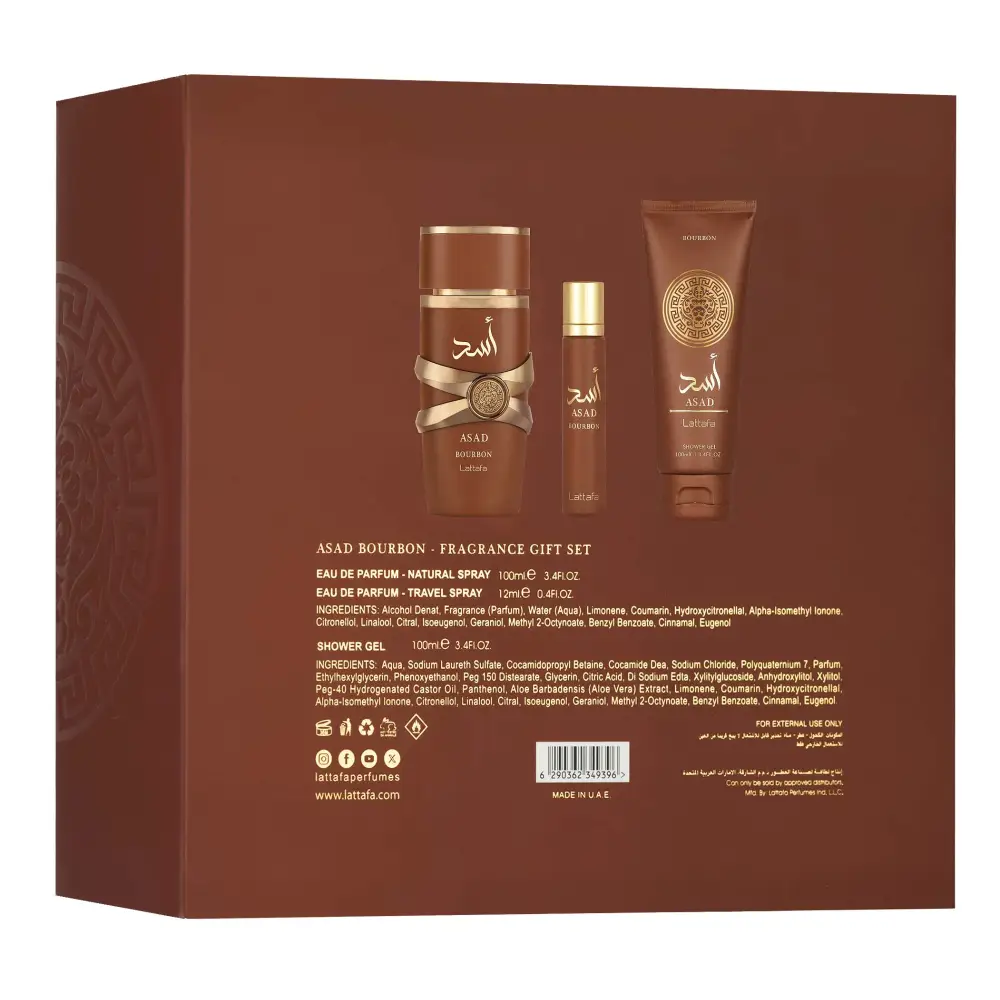 Lattafa Gift Set – Asad Bourbon 100ml EDP + 12ml + Body Shower