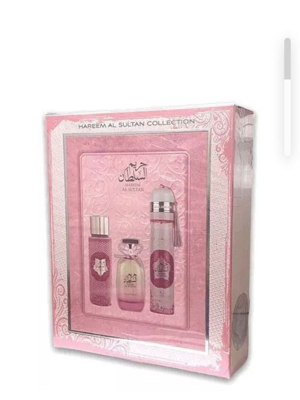 Luxury Arabic Fragrance Gift Set – 3pcs by Ard Al Zaafaran | Free UK Delivery - Health & Beauty:Fragrances:Women’s
