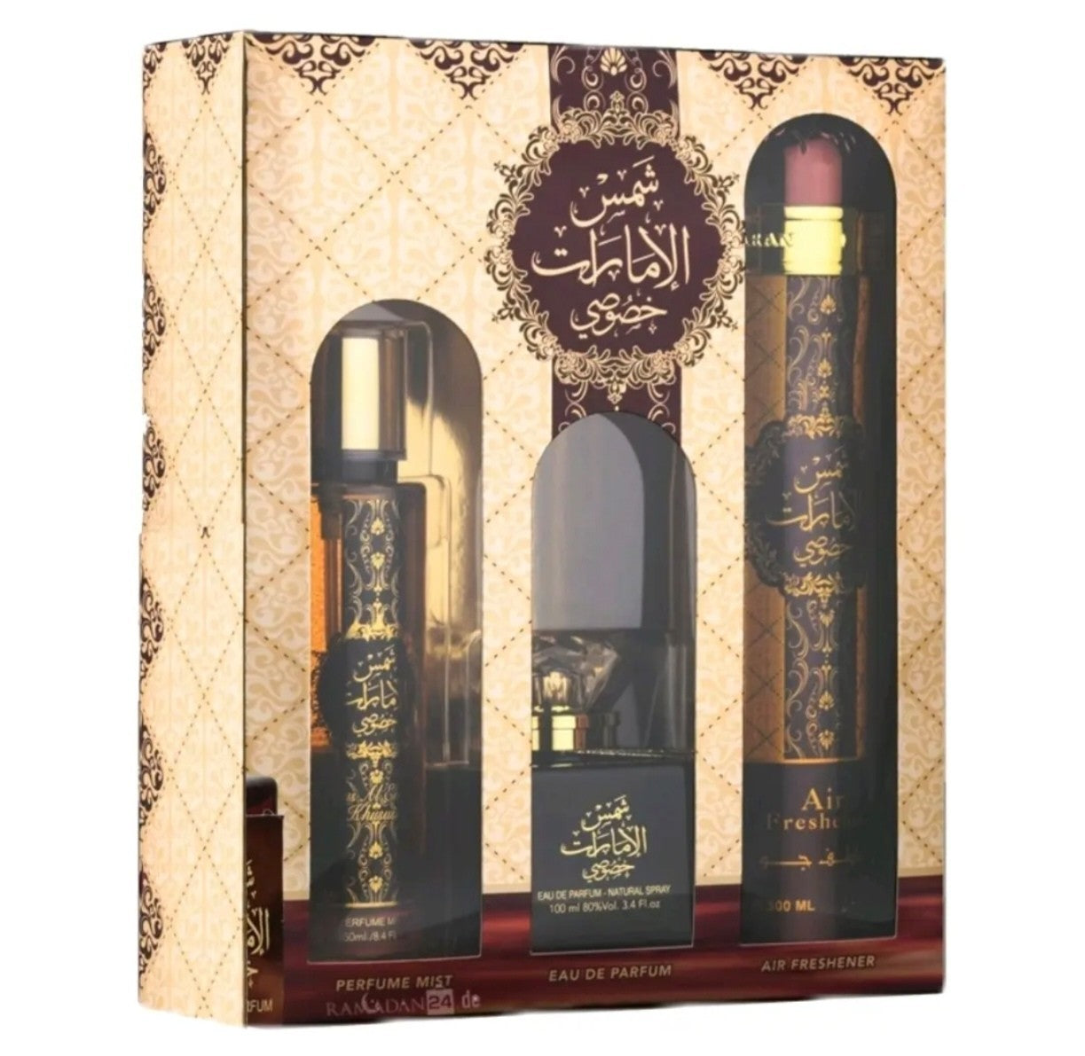 Luxury Arabic Fragrance Gift Set – 3pcs by Ard Al Zaafaran | Free UK Delivery - Health & Beauty:Fragrances:Women’s