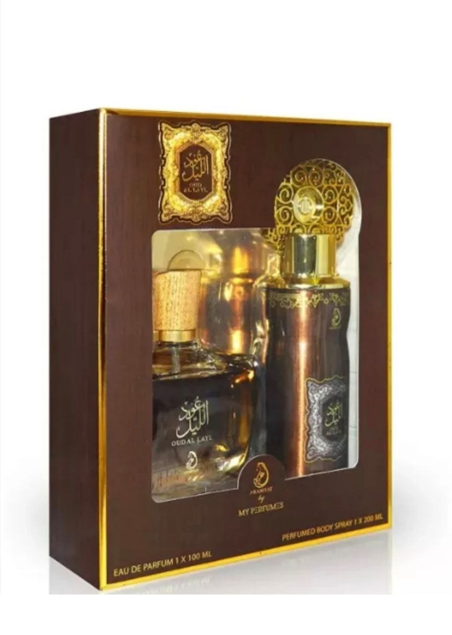 Luxury Arabic Fragrance Gift Set – 3pcs by Ard Al Zaafaran | Free UK Delivery - Oud Al Layl by Arabiyat - Health &
