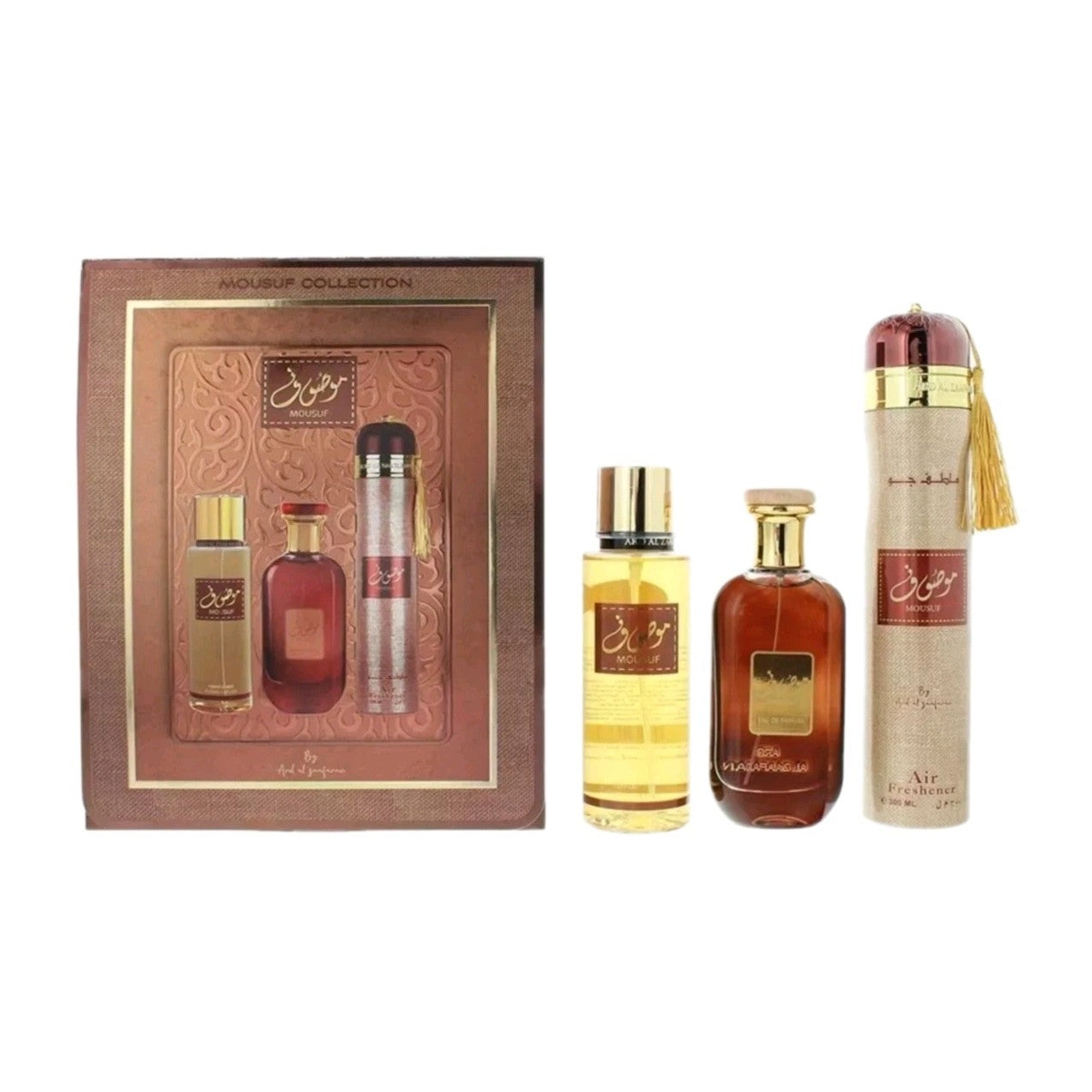 Luxury Arabic Fragrance Gift Set – 3pcs by Ard Al Zaafaran | Free UK Delivery - Health & Beauty:Fragrances:Women’s