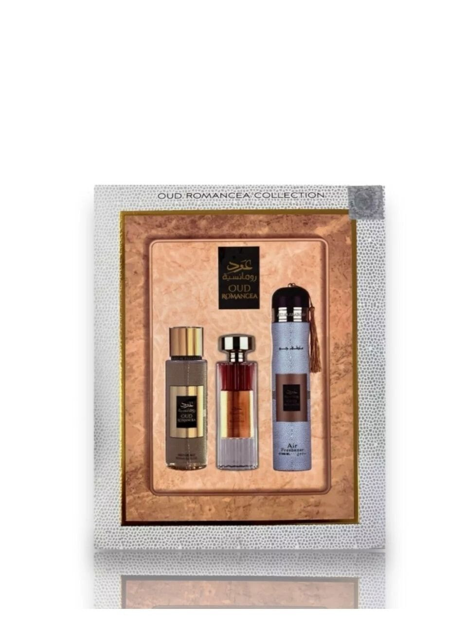 Luxury Arabic Fragrance Gift Set – 3pcs by Ard Al Zaafaran | Free UK Delivery - Health & Beauty:Fragrances:Women’s