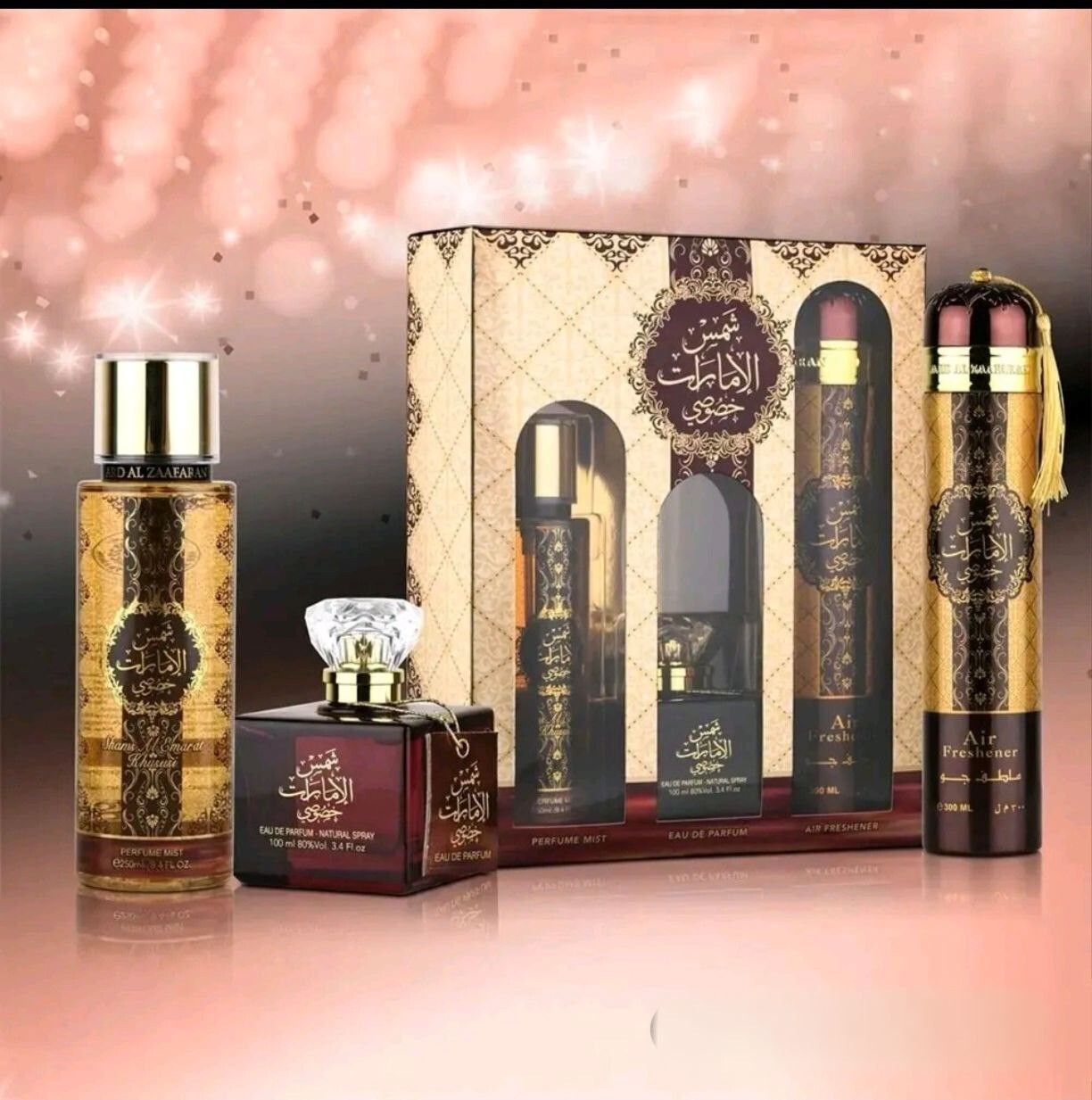 Luxury Arabic Fragrance Gift Set – 3pcs by Ard Al Zaafaran | Free UK Delivery - Health & Beauty:Fragrances:Women’s