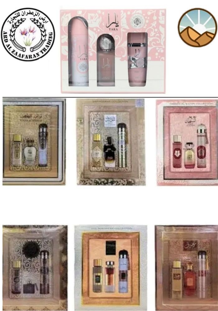 Luxury Arabic Fragrance Gift Set – 3pcs by Ard Al Zaafaran | Free UK Delivery - Health & Beauty:Fragrances:Women’s