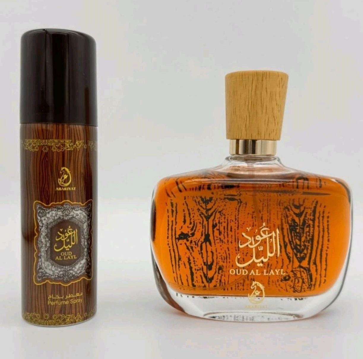 Luxury Arabic Fragrance Gift Set – 3pcs by Ard Al Zaafaran | Free UK Delivery - Health & Beauty:Fragrances:Women’s