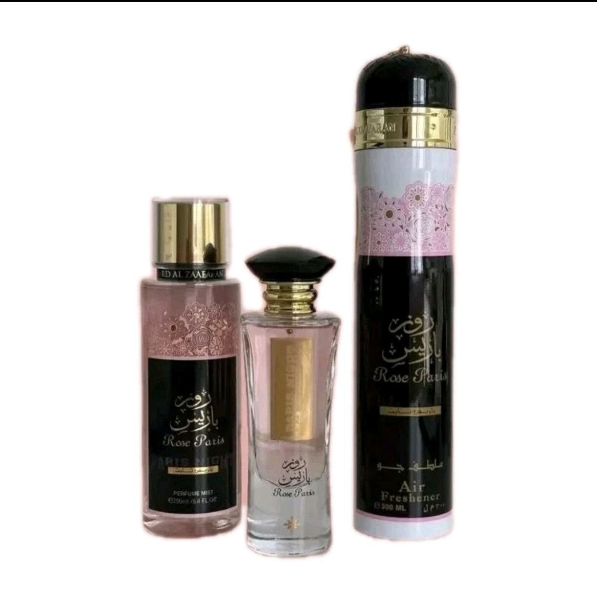 Luxury Arabic Fragrance Gift Set – 3pcs by Ard Al Zaafaran | Free UK Delivery - Health & Beauty:Fragrances:Women’s