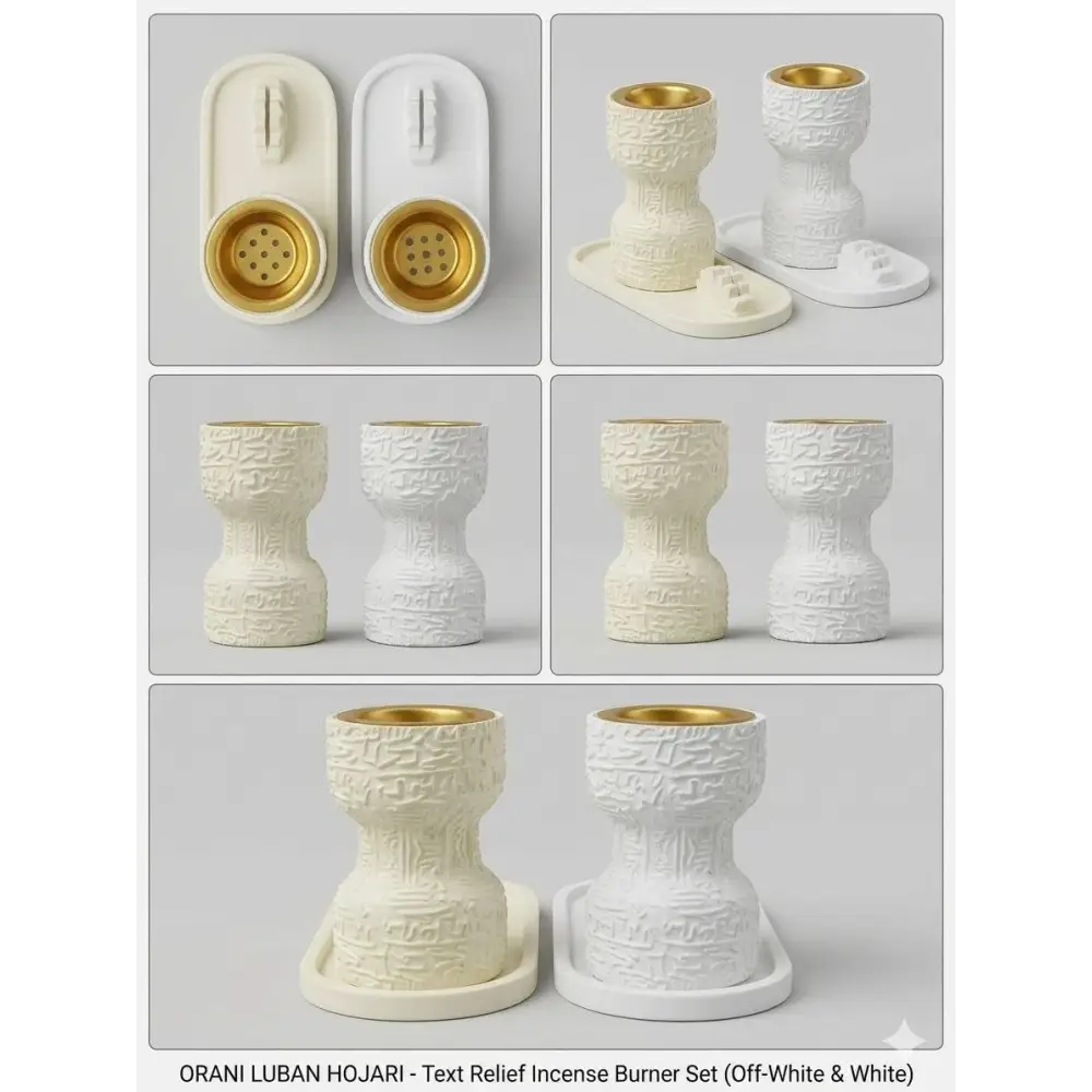 Off-white ceramic luxury bakhoor incense burner set with gold interiors and intricate text relief patterns