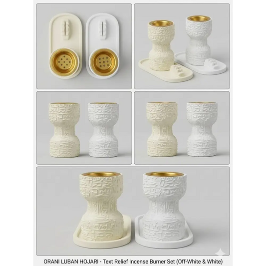 Off-white ceramic luxury bakhoor incense burner set with gold interiors and intricate text relief patterns