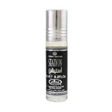 Station Marine Amber 6ml Perfume Oil – Al-Rehab