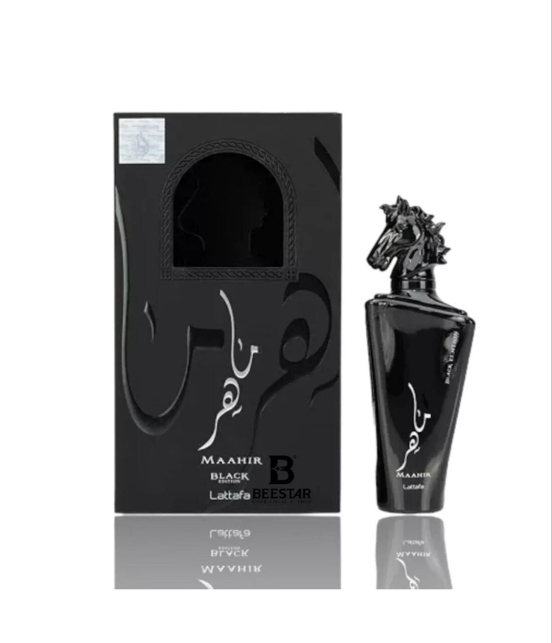 Maahir by Lattafa 100ml EDP Perfume | Original Gold Legacy | Unisex Arabian - Black Edition - Health &