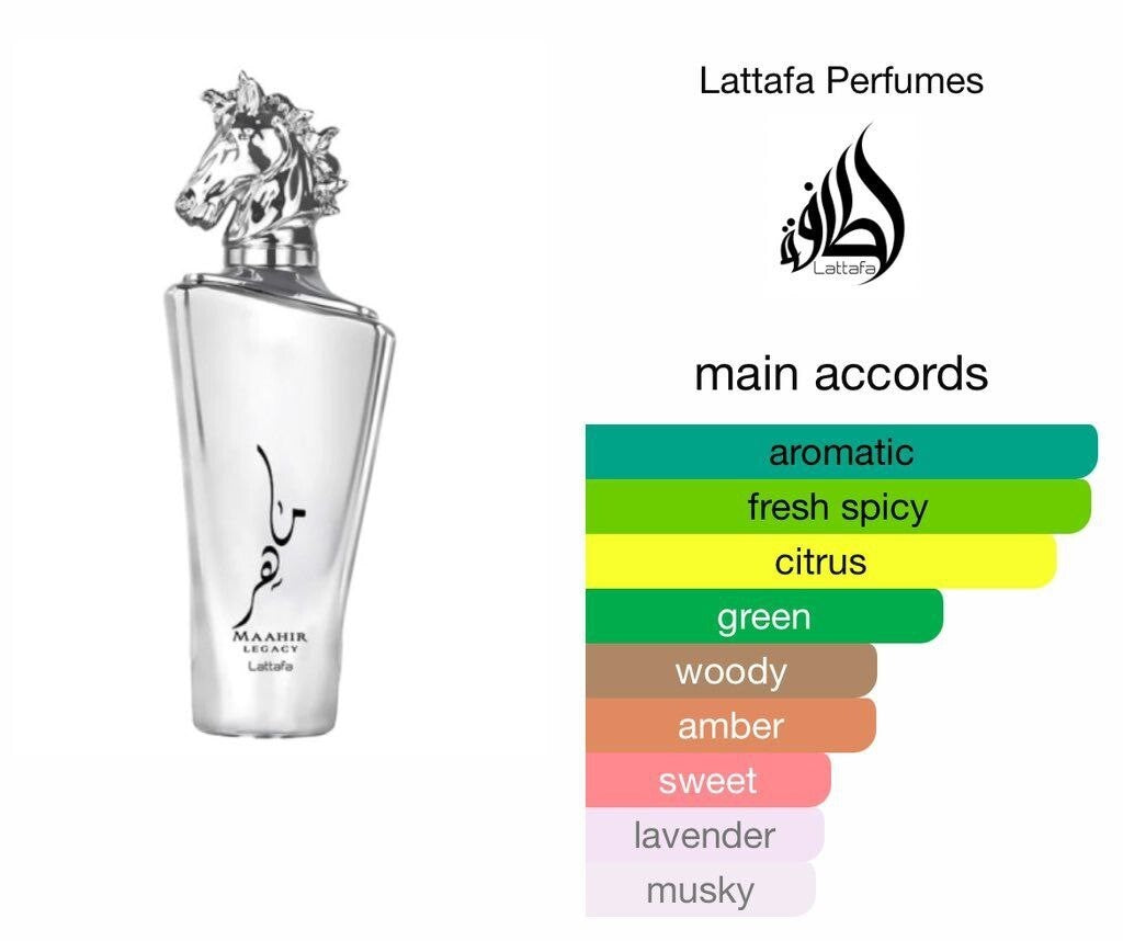 Maahir by Lattafa 100ml EDP Perfume | Original Gold Legacy | Unisex Arabian - Health & Beauty:Fragrances:Unisex