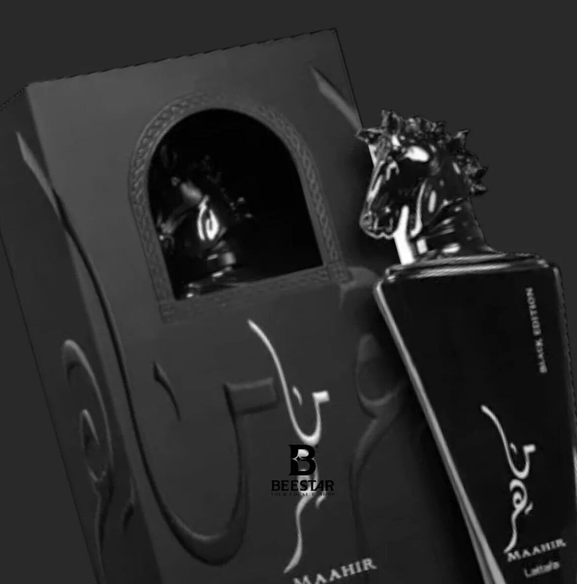 Maahir by Lattafa 100ml EDP Perfume | Original Gold Legacy | Unisex Arabian - Health & Beauty:Fragrances:Unisex