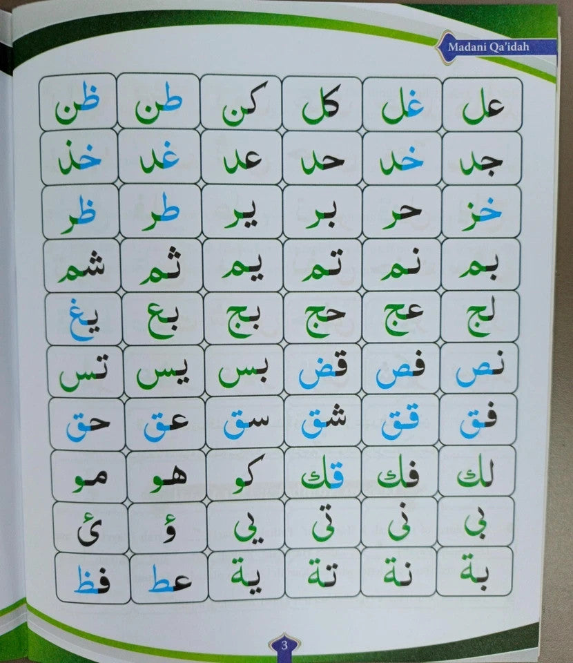 555773