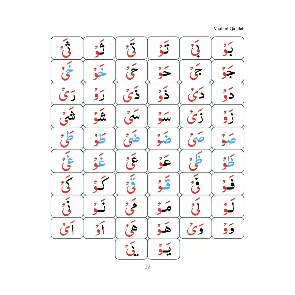 555773